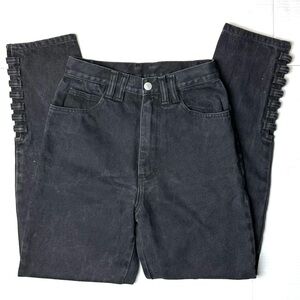 Vintage Jordache‎ Jeans High Rise Straight Leg 80's 90s Y2K Black Women’s 7 / 8